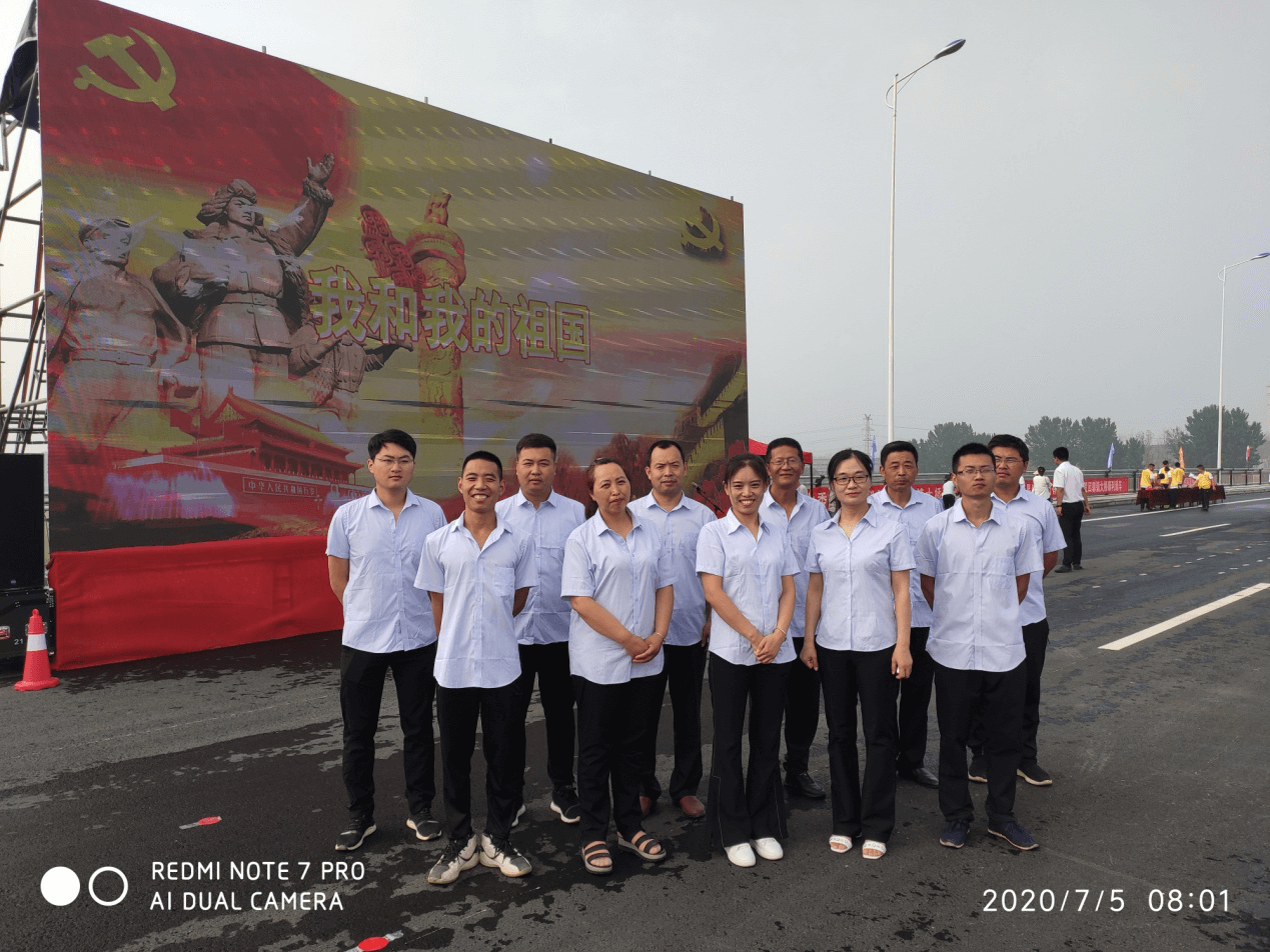 監(jiān)理公司G310鞏義改建工程項(xiàng)目“回郭鎮(zhèn)大橋”順利通車