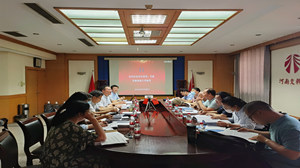 公司順利通過2021年度省屬轉(zhuǎn)制科研單位績效考核現(xiàn)場考評