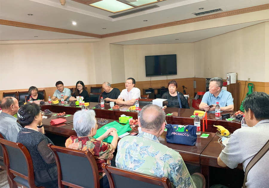 公司召開“慶祝建黨百年，共憶光輝歷史”離退休老干部座談會