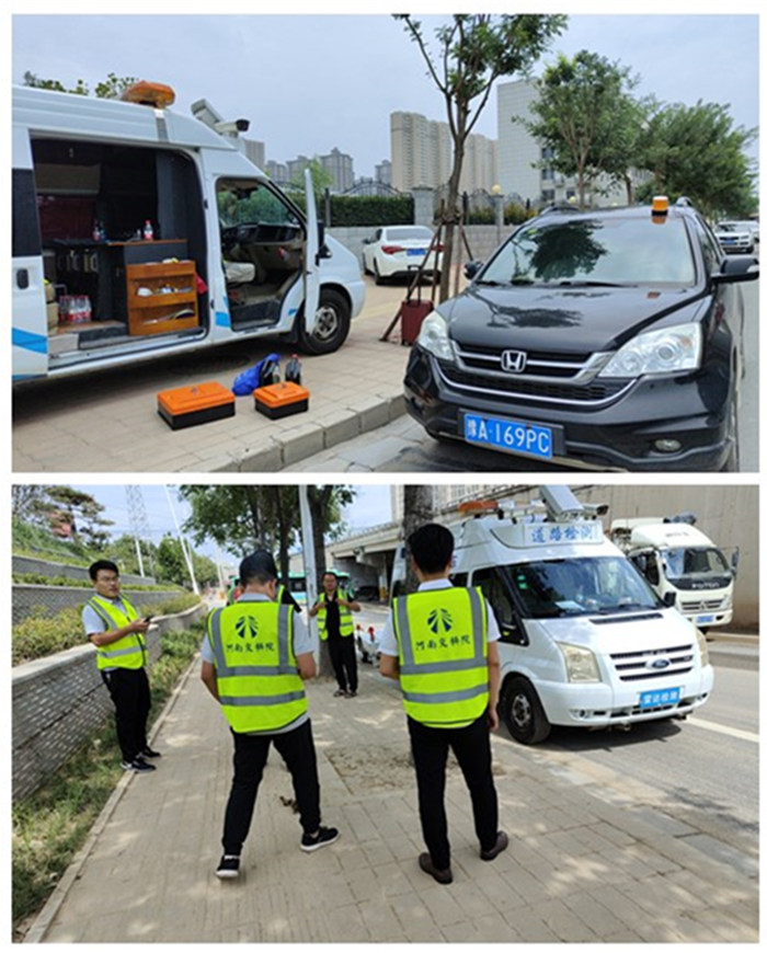 保通路上“豫”你同行，并肩作戰(zhàn)全力以赴 ——河南交科人在行動（三）