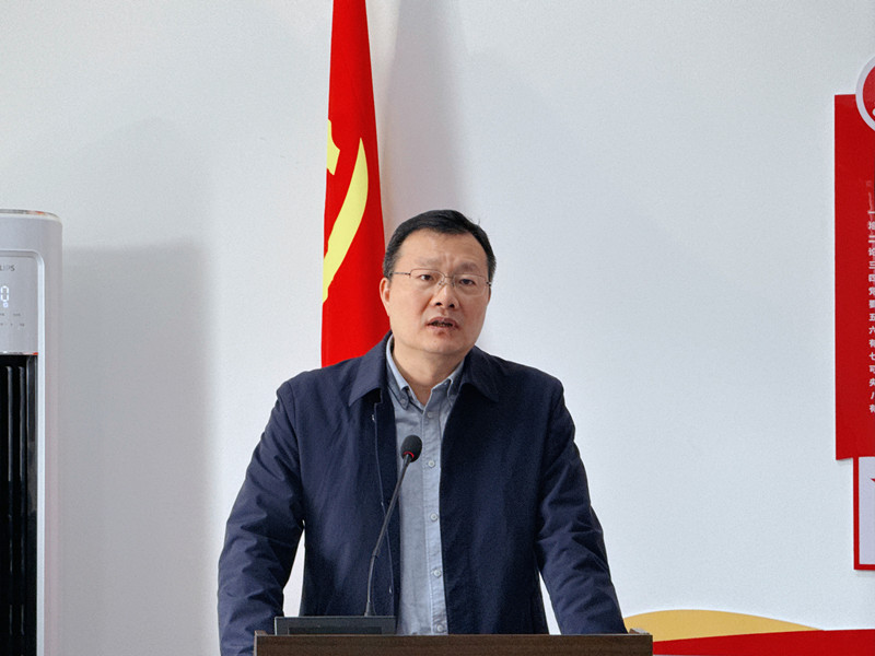 公司第二屆職工代表大會(huì)第四次會(huì)議暨2025年工作會(huì)議圓滿召開(kāi)